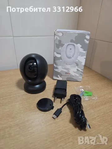 Вътрешна камера за сигурност Usogood D45 с резолюция 4MP и 360-градусово покритие