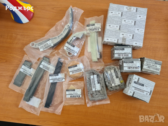 Оригинален Комплект Ангренаж Nissan YD22/YD25 – X-Trail, Navara, Pathfinder