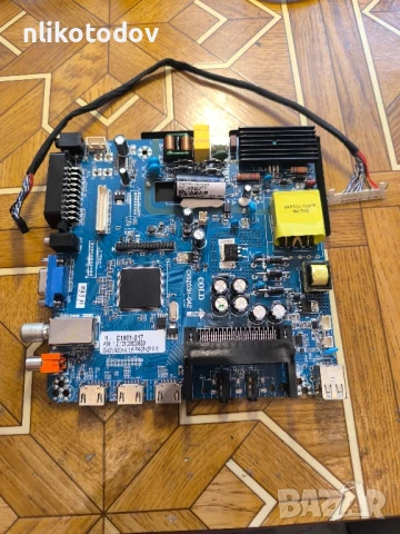 C1801-017 Универсална платка за телевизор 