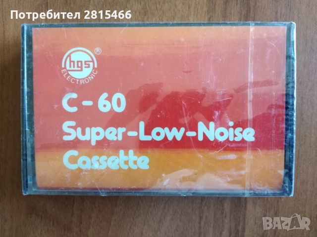 Лот 5бр. ВИНТИДЖ аудио касети нови, снимка 6 - Декове - 47808996