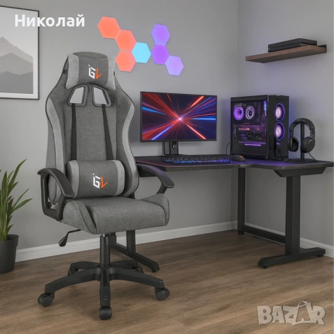 Ергономичен геймърски офис стол с лумбална и шийна опора – комфорт за игра и работа без умора