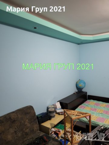 !!!ТОП ОФЕРТА!!! Продавам Самостоятелна Луксозно Обзаведена Къща в гр. Димитровград!!!, снимка 8 - Къщи - 39702076