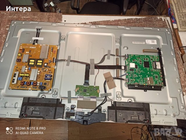 Захранваща платка - EAX65613901 (1.6) REV 1.0 от LG 55UB820V, снимка 3 - Части и Платки - 34173838