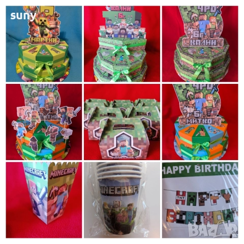 Парти чинийки Майнкрафт,чашки,салфетки,кутийки,картонена торта,шапки,сламки,свирки,играчки, снимка 3 - Други - 49742929