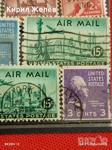 Стари пощенски марки от цял свят смесени АМЕРИКАНСКИ ПРЕЗИДЕНТИ за КОЛЕКЦИЯ 52029, снимка 9 - Филателия - 53228479