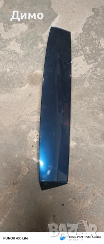 багажник заден капак бмв е61 bmw e61, снимка 7 - Части - 49776205