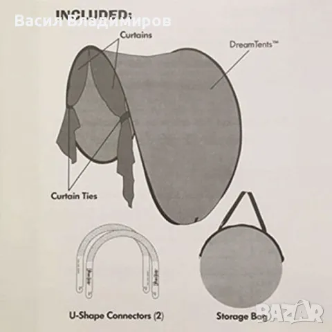 Детска палатка за сън Dream Tents  TV385, снимка 2 - Други - 48096516