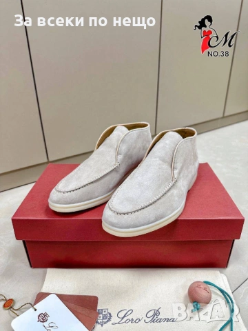 Loro Piana Мъжки Мокасини Лоро Пиана - Налични Различни Цветове Код SK458