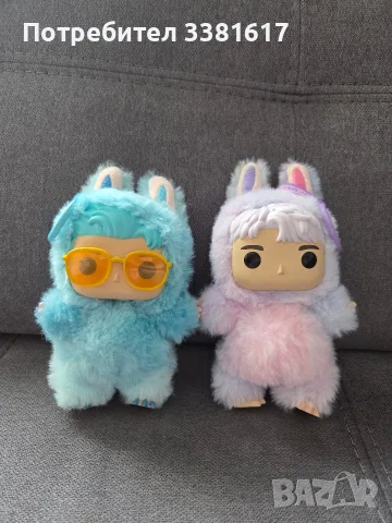 BTS Funko Labubu