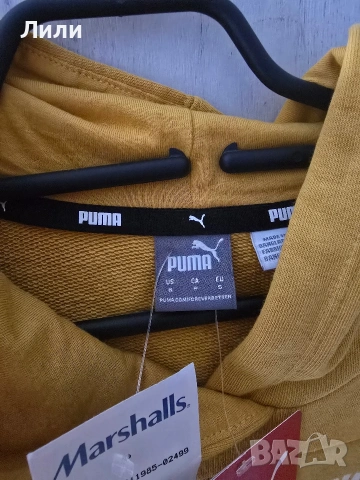 2 нови суичъра с качулки рамер S на Puma , снимка 6 - Суичъри - 53802341