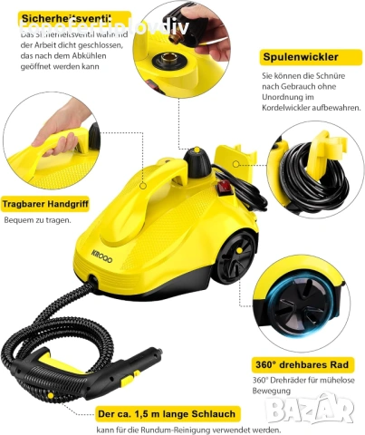 Парочистачка KROQO 1500 W, 5 bar, Гаранция, снимка 3 - Парочистачки и Водоструйки - 53716771