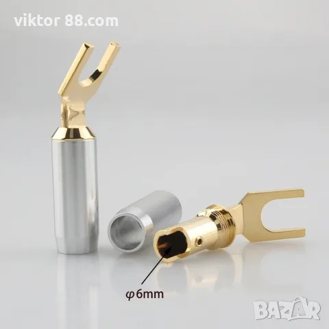 Y Spade Plug – №8, снимка 4 - Други - 56124153