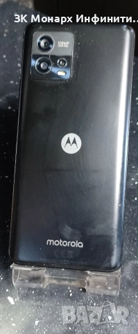 Телефон Motorola moto g72 / RAM-8GB/128GB, снимка 9 - Motorola - 53068344