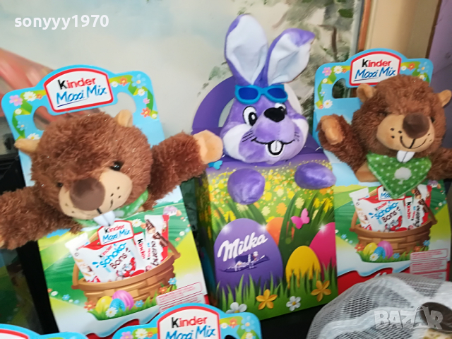 KINDER & MILKA ФИГУРКИ ЗА КОЛЕКЦИЯ 2603222133, снимка 7 - Колекции - 36241141