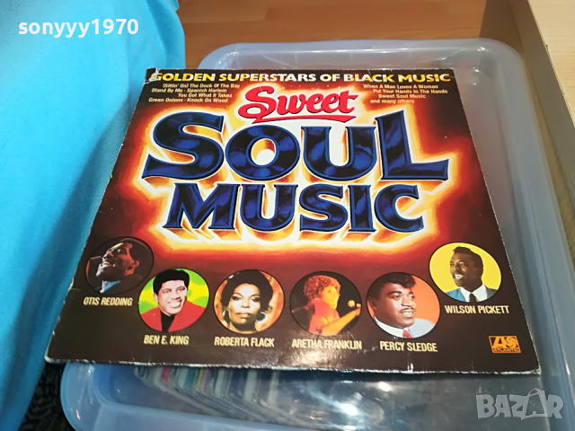 поръчани-плочи внос англия-всеки ден различни 1204220858