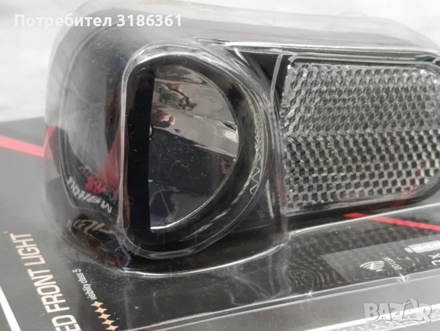 Walfort LED преден фар за велосипед , снимка 6 - Части за велосипеди - 53557740