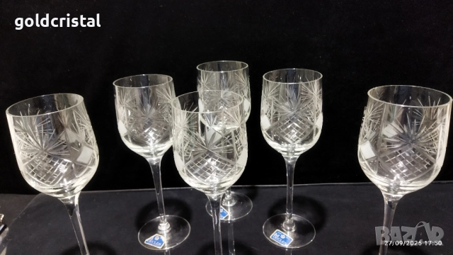Кристални чаши , снимка 9 - Антикварни и старинни предмети - 30375671