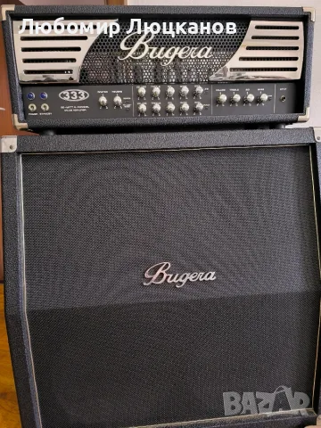 Bugera 333 + cabinet 4x12