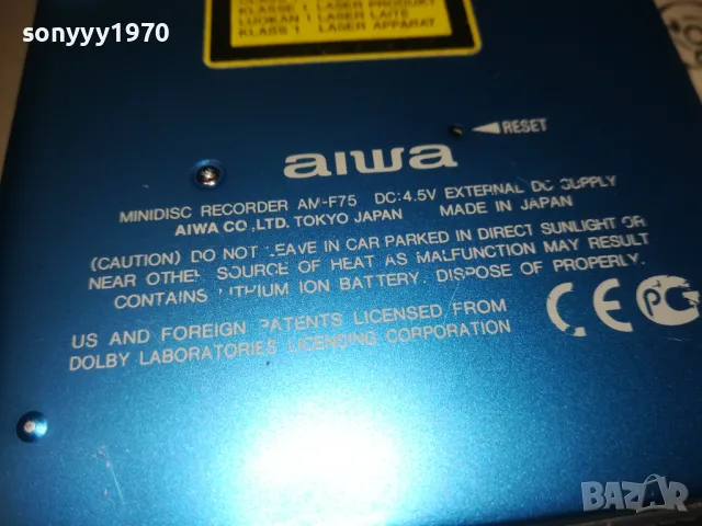 AIWA AM-F75 MINIDISC-MADE IN JAPAN 0510241848, снимка 9 - Ресийвъри, усилватели, смесителни пултове - 47474366