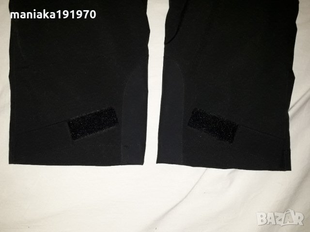 Vikafjell Odda Bukse (S) туристически панталон , снимка 9 - Панталони - 34020866