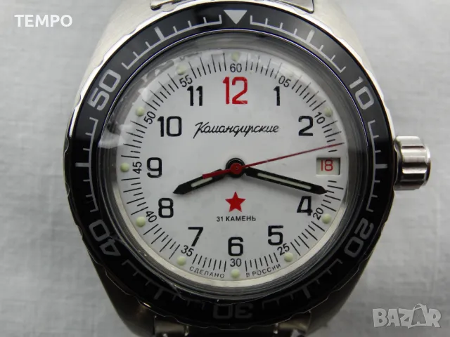 ВОСТОК КОМАНДИРСКИЕ АВТОМАТИЧЕН  ref: 020712