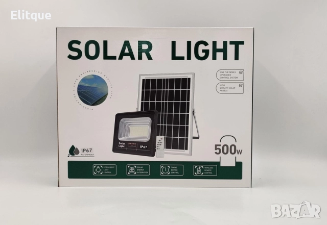 Лед лампа със соларен панел Solar Light 500W, снимка 5 - Соларни лампи - 52870841