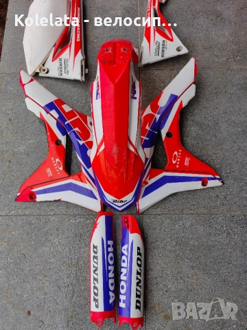 Пластмаси Honda CRF 450 2017