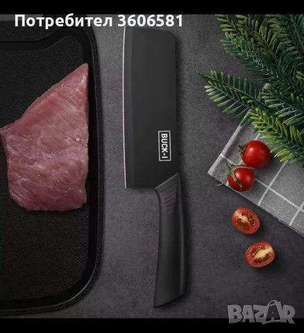 Американски  Кухненски ножове на марката Buck-I USA, снимка 3 - Прибори за хранене, готвене и сервиране - 39299326