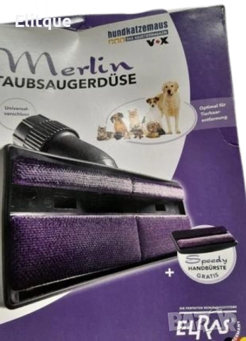 Универсален накрайник за прахосмукачка + ръчна четка за почистване на по-малки повърхности, снимка 6 - Други стоки за дома - 52716318