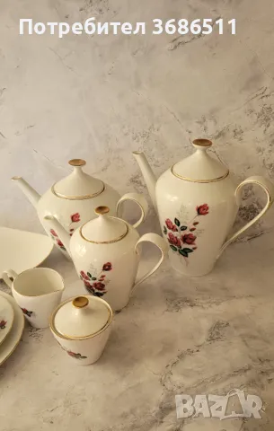 Порцеланов сервиз, снимка 5 - Сервизи - 47369180