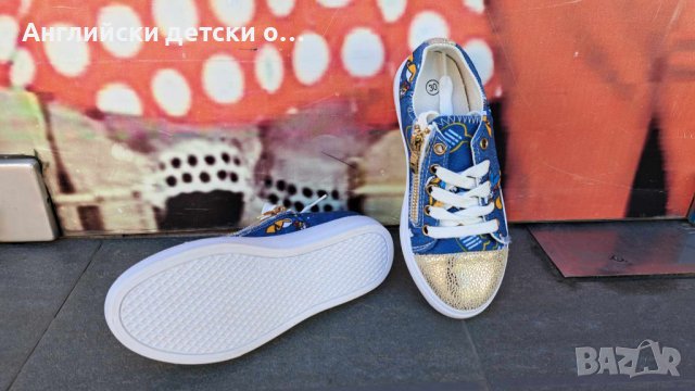 Английски детски кецки , снимка 3 - Детски маратонки - 44449690