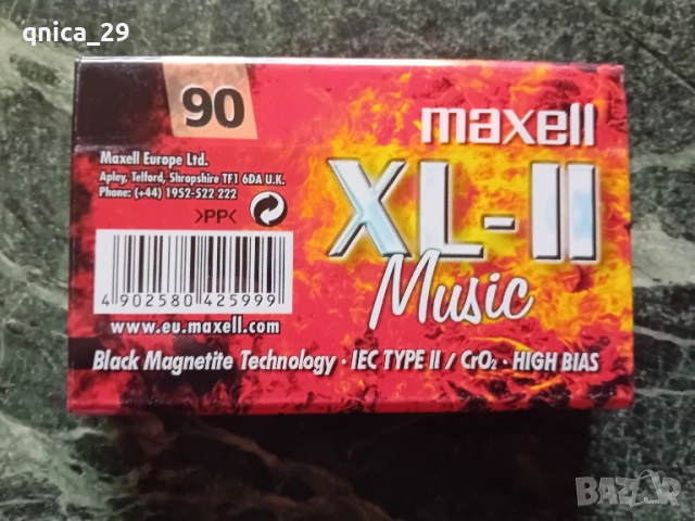 Maxell Xl ll -90, снимка 3 - Декове - 52332657