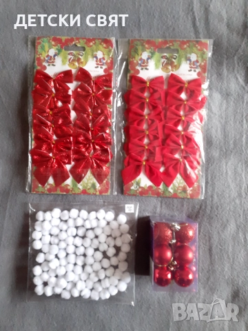 Коледна декорация - панделки,шишарки,мини топки, снимка 14 - Декорация за дома - 52893905