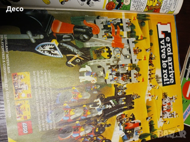 PIF списания,комикси Star Wars., снимка 10 - Колекции - 53431008