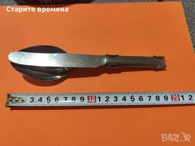 ВОЕННИ  ПРИБОРИ  ЗА  ХРАНЕНЕ , снимка 5 - Прибори за хранене, готвене и сервиране - 56179947