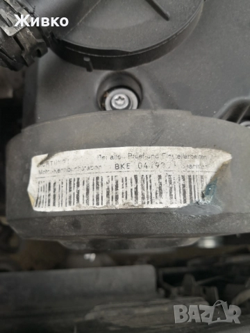 Ауди А4 Б7 1.9, снимка 7 - Автомобили и джипове - 52377147