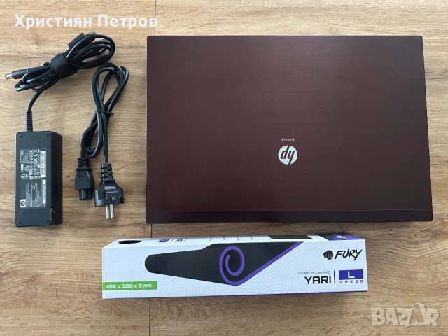 КАТО НОВ !! HP ProBook 4520s - SSD 120GB + HDD Samsung 640GB - 3GB RAM