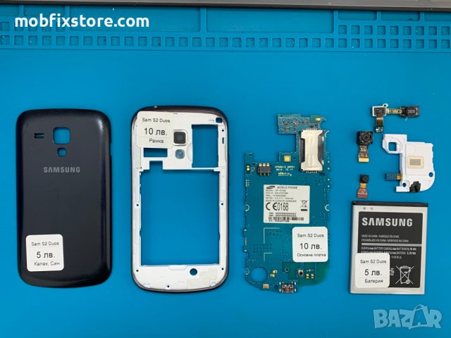 Samsung S2 Duos; S7582 на части, снимка 1 - Резервни части за телефони - 40500959