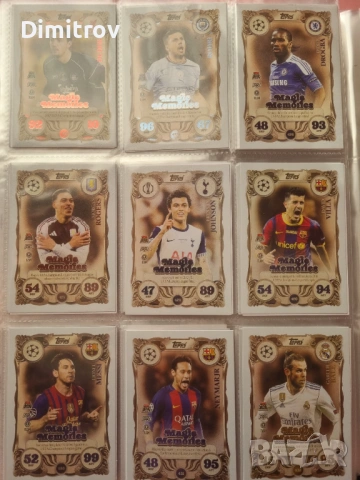 Match Attax 25/26 - Magic Memories - 18 броя карти, снимка 2 - Колекции - 53847625