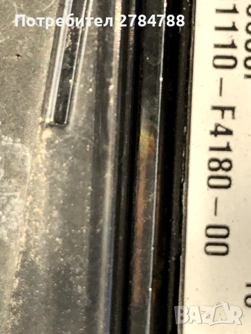 Ляв и десен фар Тойота C-HR 2021, снимка 4 - Части - 51434481