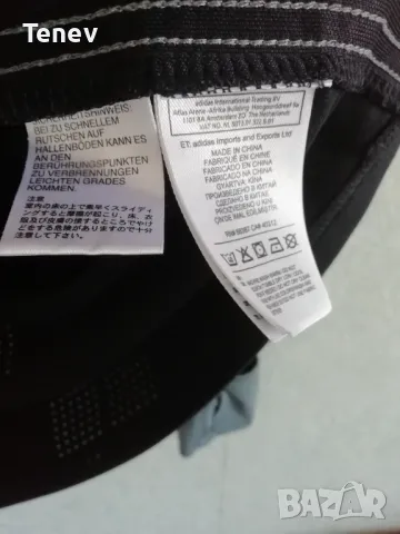 Adidas ново черно горнище блуза тренировъчно спортно размер M Climacool , снимка 11 - Спортни дрехи, екипи - 50179874
