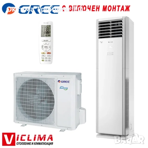 Колонен климатик Gree T-Fresh GVH24AMXF/ K6DNC7A, 24 000 BTU, Клас А++