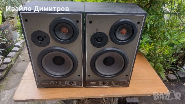 Jamo studio monitor J-101