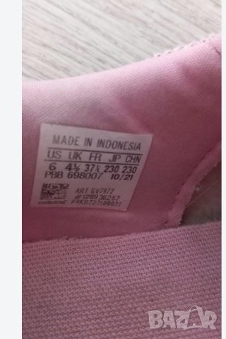 дамски маратонки адидас, снимка 6 - Маратонки - 52621136