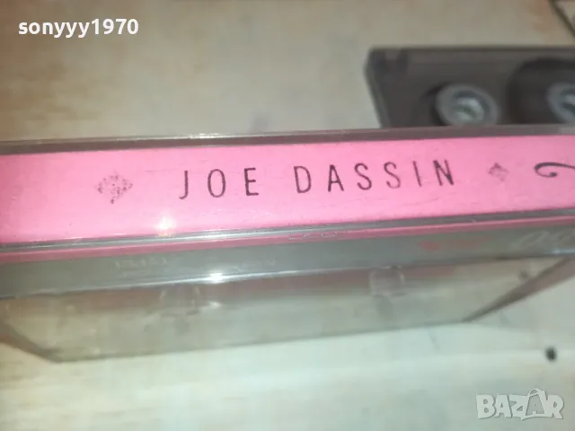 JOE DASSIN-TAPE 0810241340, снимка 10 - Аудио касети - 47507939