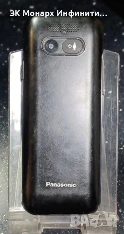 Телефон Panasonic KX-TU250, снимка 6 - Други - 53127691