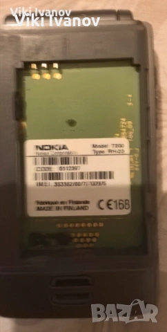 Нокия 7200, снимка 4 - Nokia - 53066224