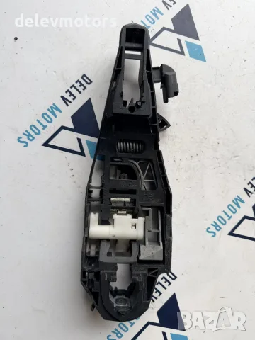 9688834080 основа за предна дясна дръжка от Citroen C4 1.2 T