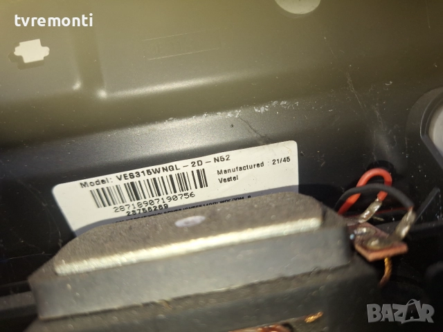 T-con Board LG 32/37 ROW2.1 HD VFR0.1 6870C-0442B  6871L-6122A за 32-инчов телевизор JVC Модел LT-32, снимка 2 - Части и Платки - 52015781