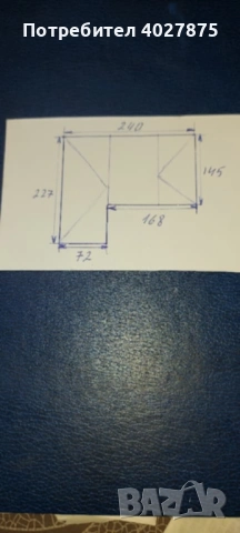 Дограма, снимка 3 - Други стоки за дома - 52414279